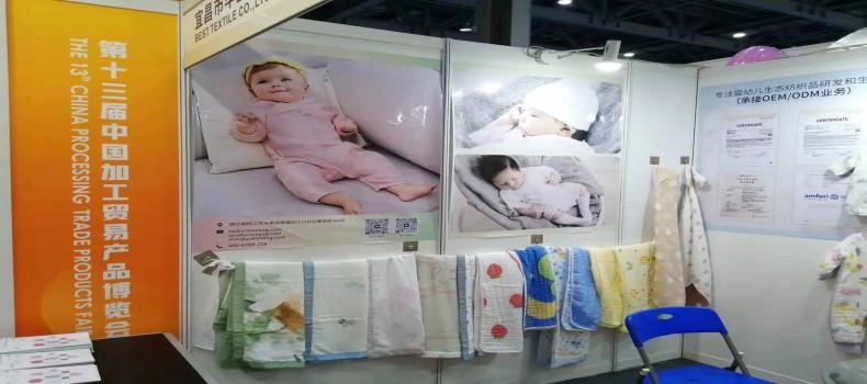 5月忙不停，激情迎戰(zhàn)五月份展會季！